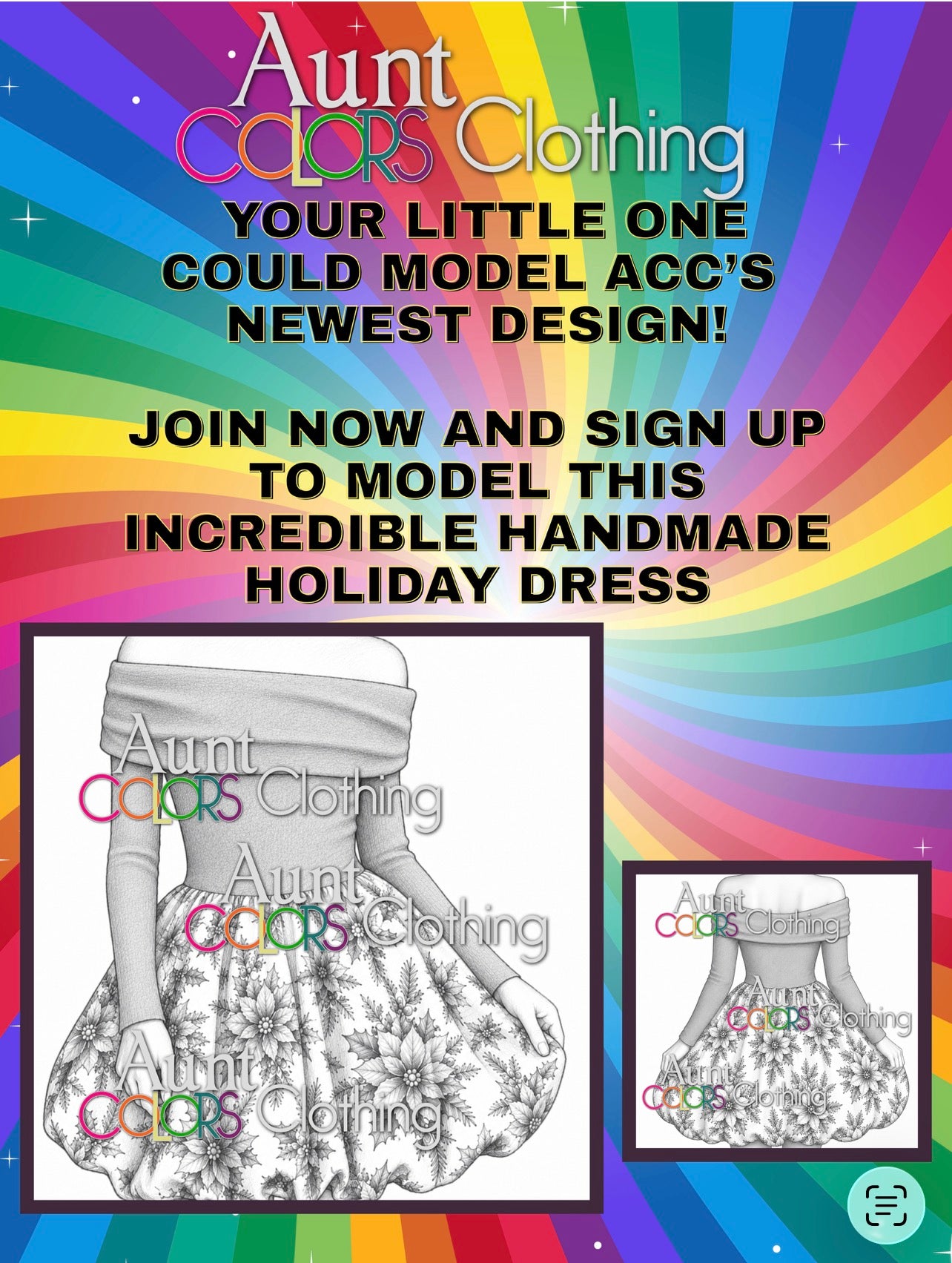 ACC Model Search - Holiday Dress