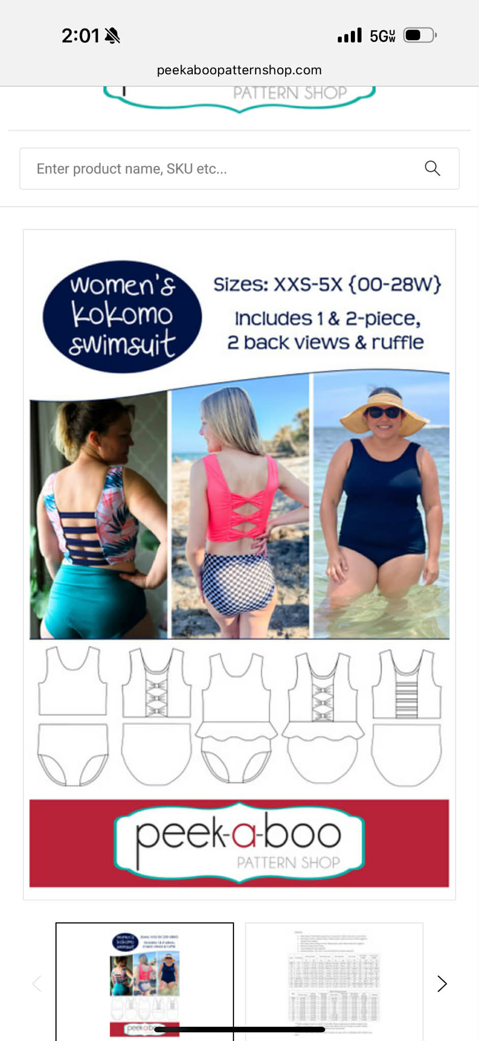 ACC 11/21/25 Annual Swim Sale - Kokomo Swim2 Piece (Creator's Choice)
